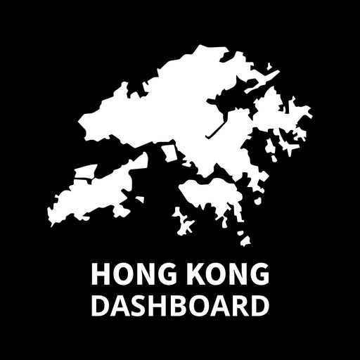 香港資訊版 logo